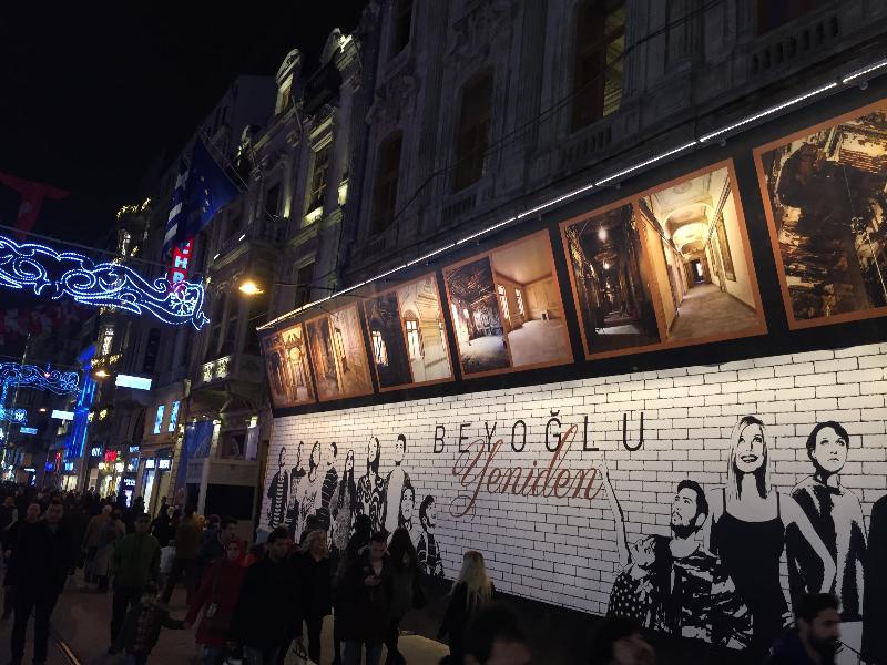 Alyon Suite Hotel Istanbul Luaran gambar